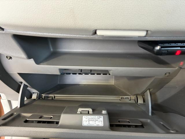 マーチ １２Ｘ　ＥＴＣ　スマートキー　アイドリングストップ　電動格納ミラー　ＣＶＴ　盗難防止システム　衝突安全ボディ　ＡＢＳ　ＣＤ　エアコン　パワーステアリング　パワーウィンドウ　レンタＵＰ（26枚目）