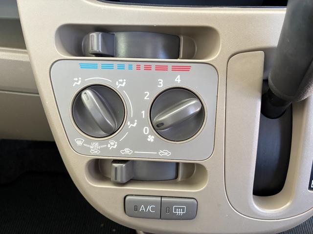 ムーヴ Ｌ　ＳＡ　ＥＴＣ　衝突被害軽減システム　キーレスエントリー　アイドリングストップ　電動格納ミラー　ベンチシート　ＣＶＴ　盗難防止システム　ＡＢＳ　ＥＳＣ　ミュージックプレイヤー接続可　衝突安全ボディ　レンタＵＰ（23枚目）