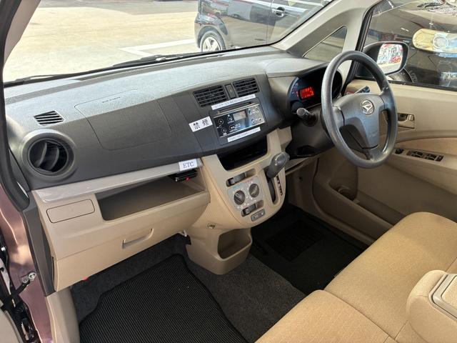 ムーヴ Ｌ　ＳＡ　ＥＴＣ　衝突被害軽減システム　キーレスエントリー　アイドリングストップ　電動格納ミラー　ベンチシート　ＣＶＴ　盗難防止システム　ＡＢＳ　ＥＳＣ　ミュージックプレイヤー接続可　衝突安全ボディ　レンタＵＰ（26枚目）