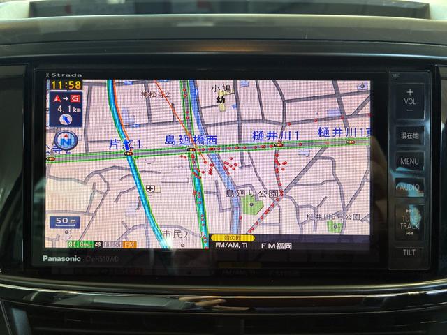エクシーガ ２．５ｉアイサイト　アルカンターラセレクション　４ＷＤ　ＥＴＣ　バックカメラ　ナビ　オートクルーズコントロール　衝突被害軽減システム　オートライト　ＨＩＤ　スマートキー　アイドリングストップ　電格ミラー　後席モニター　３列シート　ＣＶＴ　レンタＵＰ（4枚目）