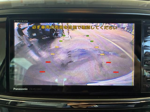 エクシーガ ２．５ｉアイサイト　アルカンターラセレクション　４ＷＤ　ＥＴＣ　バックカメラ　ナビ　オートクルーズコントロール　衝突被害軽減システム　オートライト　ＨＩＤ　スマートキー　アイドリングストップ　電格ミラー　後席モニター　３列シート　ＣＶＴ　レンタＵＰ（5枚目）