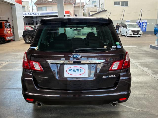 エクシーガ ２．５ｉアイサイト　アルカンターラセレクション　４ＷＤ　ＥＴＣ　バックカメラ　ナビ　オートクルーズコントロール　衝突被害軽減システム　オートライト　ＨＩＤ　スマートキー　アイドリングストップ　電格ミラー　後席モニター　３列シート　ＣＶＴ　レンタＵＰ（16枚目）
