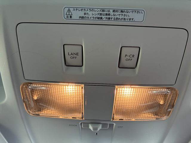 エクシーガ ２．５ｉアイサイト　アルカンターラセレクション　４ＷＤ　ＥＴＣ　バックカメラ　ナビ　オートクルーズコントロール　衝突被害軽減システム　オートライト　ＨＩＤ　スマートキー　アイドリングストップ　電格ミラー　後席モニター　３列シート　ＣＶＴ　レンタＵＰ（27枚目）