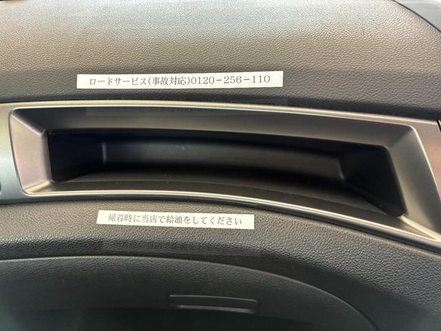 エクシーガ ２．５ｉアイサイト　アルカンターラセレクション　４ＷＤ　ＥＴＣ　バックカメラ　ナビ　オートクルーズコントロール　衝突被害軽減システム　オートライト　ＨＩＤ　スマートキー　アイドリングストップ　電格ミラー　後席モニター　３列シート　ＣＶＴ　レンタＵＰ（53枚目）