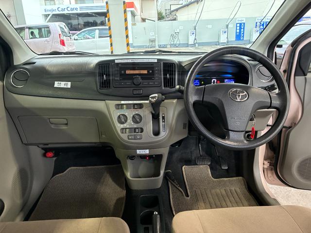 �܂��͋C�y�ɂ��⍇���E�����ς肨�҂����Ă���܂��B�������茻�Ԋm�F���Ē�����悤�A��������v���܂��I