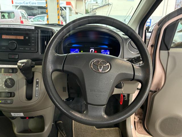 ���瑀��n���h���I�h���C�o�[�̐������ł��B���q�l�̖ڂŎ��ۂɂ��m�F���������B