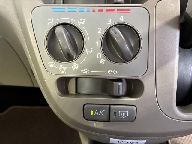 �C���ɍ��킹�Ē����I�ɑ��삷�邱�ƂŁA�ԓ������ł����K�ɕۂĂ܂��B