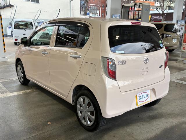 �ו��ɓn��S���X�^�b�t���m�F�������Ē����܂��̂ł����S�������܂��I�I�����x���m�F���������I