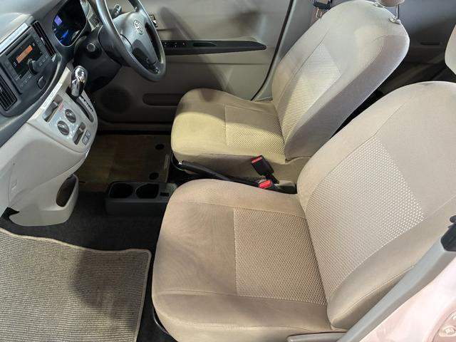 �����ɂ����X�����Ȃ��ꍇ�≓���ɂ��Z�܂��̕��A�ԗ���Ԃ̏ڍׂ��m�肽�����͂��C�y�ɂ��A����������