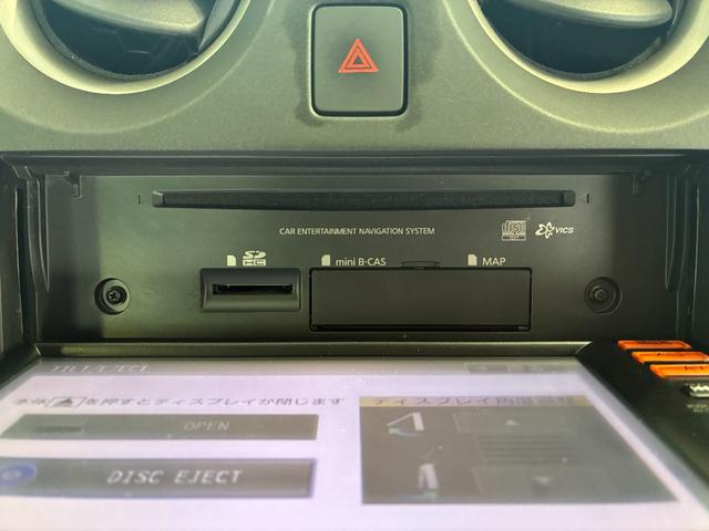 ノート Ｘ　ＥＴＣ　ナビ　スマートキー　アイドリングストップ　電動格納ミラー　ＣＶＴ　盗難防止システム　衝突安全ボディ　ＡＢＳ　ミュージックプレイヤー接続可　エアコン　パワステ　パワーウィンドウ　ＣＤ　レンタＵＰ（5枚目）