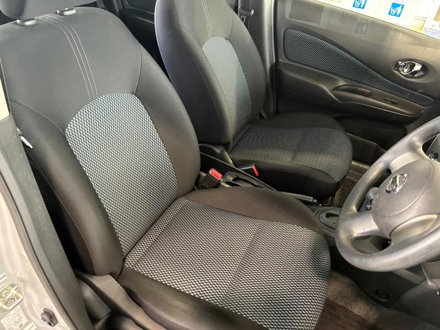 ノート Ｘ　ＥＴＣ　ナビ　スマートキー　アイドリングストップ　電動格納ミラー　ＣＶＴ　盗難防止システム　衝突安全ボディ　ＡＢＳ　ミュージックプレイヤー接続可　エアコン　パワステ　パワーウィンドウ　ＣＤ　レンタＵＰ（29枚目）