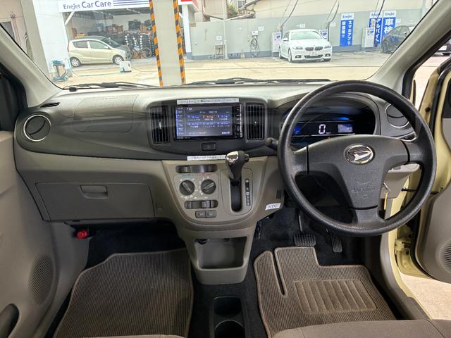 ミライース Ｘ　スマートセレクションＳＡ　ＥＴＣ　ＴＶ　衝突被害軽減システム　キーレスエントリー　アイドリングストップ　電動格納ミラー　ＣＶＴ　盗難防止システム　ＡＢＳ　ＥＳＣ　ＣＤ　ＤＶＤ再生　Ｂｌｕｅｔｏｏｔｈ　アルミホイール　レンタＵＰ（2枚目）