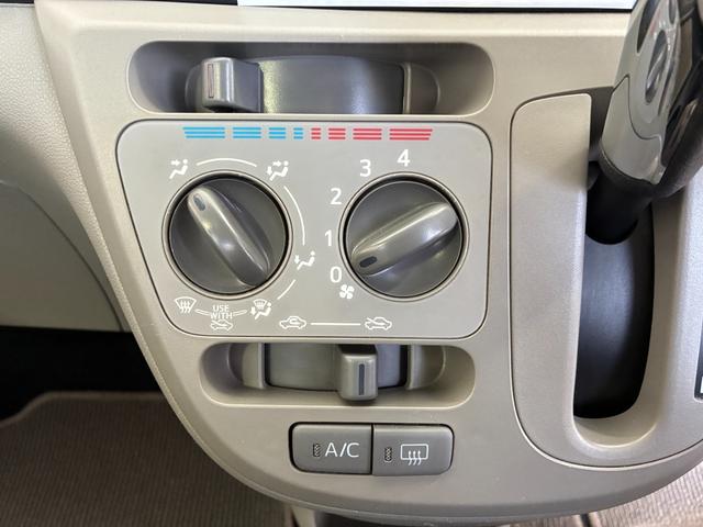 ミライース Ｘ　スマートセレクションＳＡ　ＥＴＣ　ＴＶ　衝突被害軽減システム　キーレスエントリー　アイドリングストップ　電動格納ミラー　ＣＶＴ　盗難防止システム　ＡＢＳ　ＥＳＣ　ＣＤ　ＤＶＤ再生　Ｂｌｕｅｔｏｏｔｈ　アルミホイール　レンタＵＰ（5枚目）