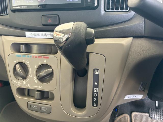 ミライース Ｘ　スマートセレクションＳＡ　ＥＴＣ　ＴＶ　衝突被害軽減システム　キーレスエントリー　アイドリングストップ　電動格納ミラー　ＣＶＴ　盗難防止システム　ＡＢＳ　ＥＳＣ　ＣＤ　ＤＶＤ再生　Ｂｌｕｅｔｏｏｔｈ　アルミホイール　レンタＵＰ（6枚目）