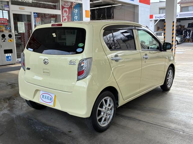 ミライース Ｘ　スマートセレクションＳＡ　ＥＴＣ　ＴＶ　衝突被害軽減システム　キーレスエントリー　アイドリングストップ　電動格納ミラー　ＣＶＴ　盗難防止システム　ＡＢＳ　ＥＳＣ　ＣＤ　ＤＶＤ再生　Ｂｌｕｅｔｏｏｔｈ　アルミホイール　レンタＵＰ（15枚目）