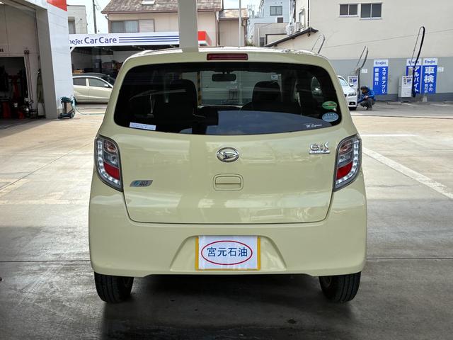 ミライース Ｘ　スマートセレクションＳＡ　ＥＴＣ　ＴＶ　衝突被害軽減システム　キーレスエントリー　アイドリングストップ　電動格納ミラー　ＣＶＴ　盗難防止システム　ＡＢＳ　ＥＳＣ　ＣＤ　ＤＶＤ再生　Ｂｌｕｅｔｏｏｔｈ　アルミホイール　レンタＵＰ（16枚目）