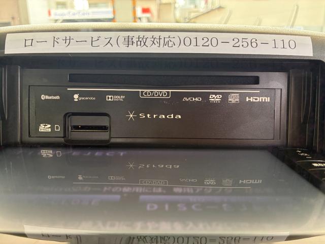 ミライース Ｘ　スマートセレクションＳＡ　ＥＴＣ　ＴＶ　衝突被害軽減システム　キーレスエントリー　アイドリングストップ　電動格納ミラー　ＣＶＴ　盗難防止システム　ＡＢＳ　ＥＳＣ　ＣＤ　ＤＶＤ再生　Ｂｌｕｅｔｏｏｔｈ　アルミホイール　レンタＵＰ（25枚目）