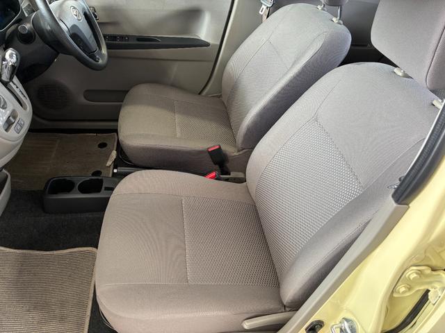 ミライース Ｘ　スマートセレクションＳＡ　ＥＴＣ　ＴＶ　衝突被害軽減システム　キーレスエントリー　アイドリングストップ　電動格納ミラー　ＣＶＴ　盗難防止システム　ＡＢＳ　ＥＳＣ　ＣＤ　ＤＶＤ再生　Ｂｌｕｅｔｏｏｔｈ　アルミホイール　レンタＵＰ（26枚目）