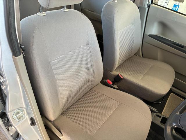 ピクシスエポック Ｌ　ＥＴＣ　キーレスエントリー　アイドリングストップ　ＣＶＴ　盗難防止システム　ＡＢＳ　ＣＤ　ミュージックプレイヤー接続可　衝突安全ボディ　エアコン　パワーステアリング　パワーウィンドウ　レンタＵＰ（31枚目）