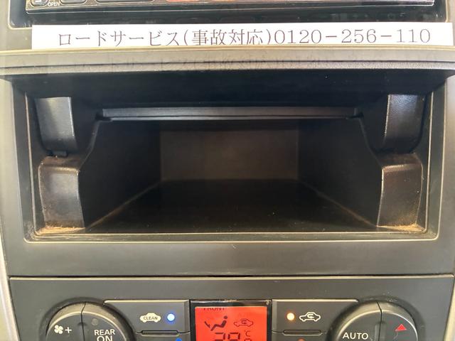 セレナ ハイウェイスター　Ｖセレクション　ＥＴＣ　ナビ　両側電動スライドドア　オートライト　ＨＩＤ　スマートキー　電格ミラー　３列シート　ウォークスルー　ＣＶＴ　アルミホイール　ＤＶＤ再生　盗難防止システム　衝突安全ボディ　ＡＢＳ　レンタＵＰ（6枚目）