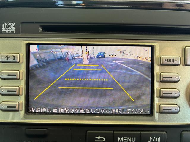 �o�b�N�J���������ρI���p�ɂȂ�₷��������ƂĂ����₷���ł����Ԍɓ���Ɏ��M���Ȃ�����c�񒓎Ԃ����ȕ��ɂ��A�I�X�X���ȋ@�\�ł��I���S�x���A�b�v�I