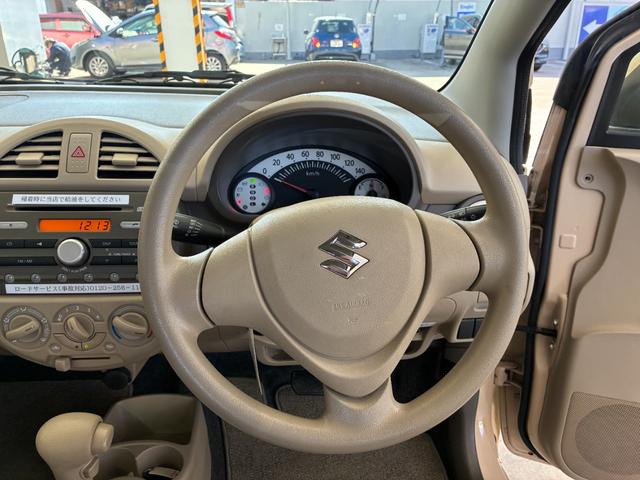 ���X�̂��Ԃ��������������܂��Ă��肪�Ƃ��������܂��B���Ԃɂ��Ă̂�����₨���ς�̂��˗��A���w���ɂ������Ă̂����k�Ȃǂ��C�y�ɂ��₢���킹�������I