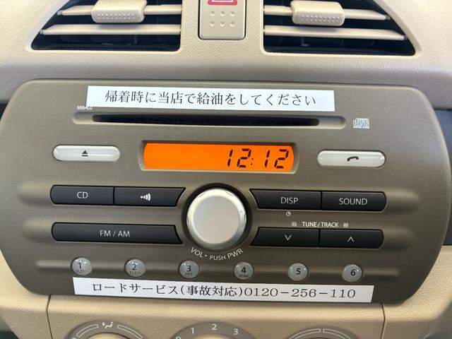 �����ɂ����X�����Ȃ��ꍇ�≓���ɂ��Z�܂��̕��A�ԗ���Ԃ̏ڍׂ��m�肽�����͂��C�y�ɂ��A����������