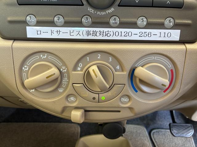 ���Ԃ̒m�����Ȃ��Ă����v�ł��I�F�l�̂����X���X�^�b�t�ꓯ�A�S��肨�҂����Ă���܂��B