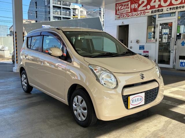 �݌Ɋm�F�ȂǂɊւ��ẮA���C�y�ɂ��₢���킹���������B