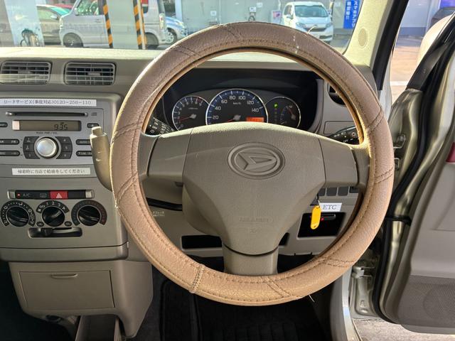 ���瑀��n���h���I�h���C�o�[�̐������ł��B���q�l�̖ڂŎ��ۂɂ��m�F���������B