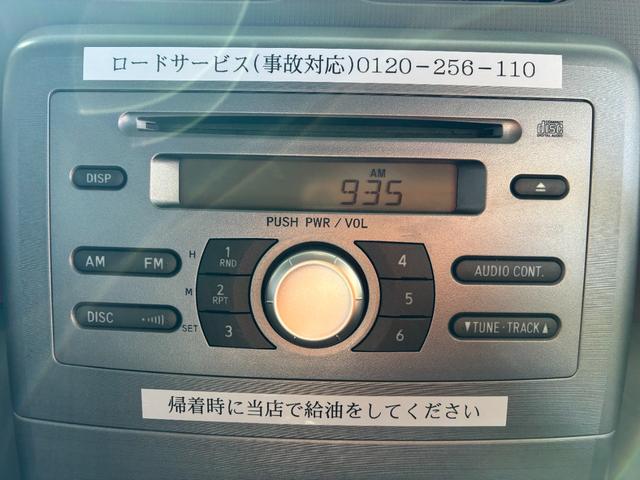 ���Ԃ̒m�����Ȃ��Ă����v�ł��I���C�y�ɂ����≺�����I���Ȃ��̂��T���̂P�䂪�����ɂ���܂��I