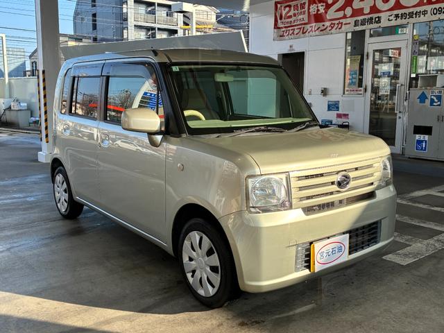 �ו��ɓn��S���X�^�b�t���m�F�������Ē����܂��̂ł����S�������܂��I�I�����x���m�F���������I