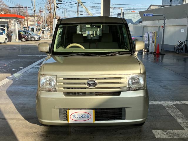 ���Ԃ̒m�����Ȃ��Ă����v�ł��I���C�y�ɂ����≺�����I���Ȃ��̂��T���̂P�䂪�����ɂ���܂��I