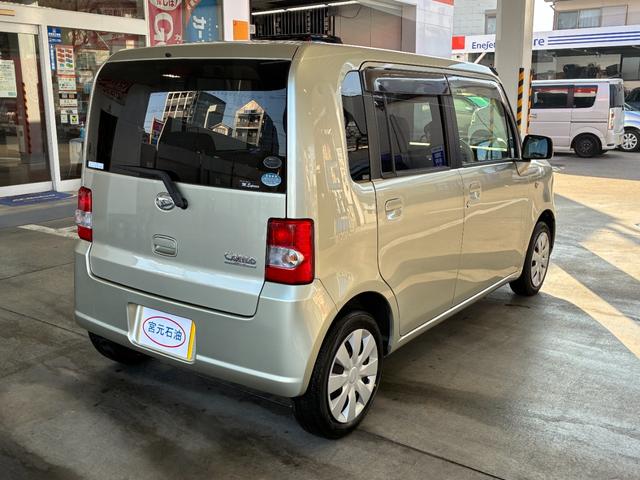 �����ɂ����X�����Ȃ��ꍇ�≓���ɂ��Z�܂��̕��A�ԗ���Ԃ̏ڍׂ��m�肽�����͂��C�y�ɂ��A����������