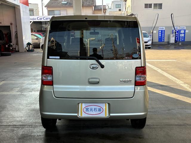 ���Ԃ̒m�����Ȃ��Ă����v�ł��I�F�l�̂����X���X�^�b�t�ꓯ�A�S��肨�҂����Ă���܂��B