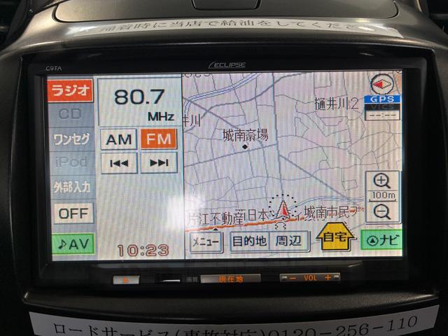 デミオ １３Ｃスマートエディション　ＥＴＣ　バックカメラ　ナビ　ワンセグ　キーレスエントリー　電動格納ミラー　ＡＴ　衝突安全ボディ　ＡＢＳ　ＣＤ　エアコン　パワーステアリング　レンタＵＰ（4枚目）