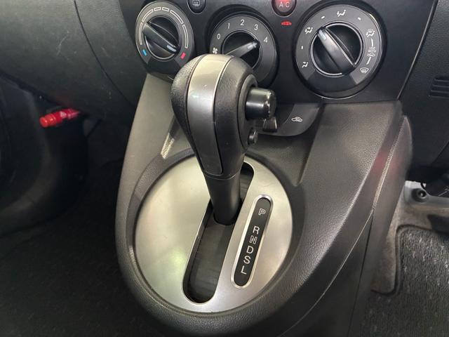 デミオ １３Ｃスマートエディション　ＥＴＣ　バックカメラ　ナビ　ワンセグ　キーレスエントリー　電動格納ミラー　ＡＴ　衝突安全ボディ　ＡＢＳ　ＣＤ　エアコン　パワーステアリング　レンタＵＰ（7枚目）