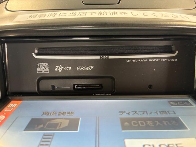 デミオ １３Ｃスマートエディション　ＥＴＣ　バックカメラ　ナビ　ワンセグ　キーレスエントリー　電動格納ミラー　ＡＴ　衝突安全ボディ　ＡＢＳ　ＣＤ　エアコン　パワーステアリング　レンタＵＰ（22枚目）