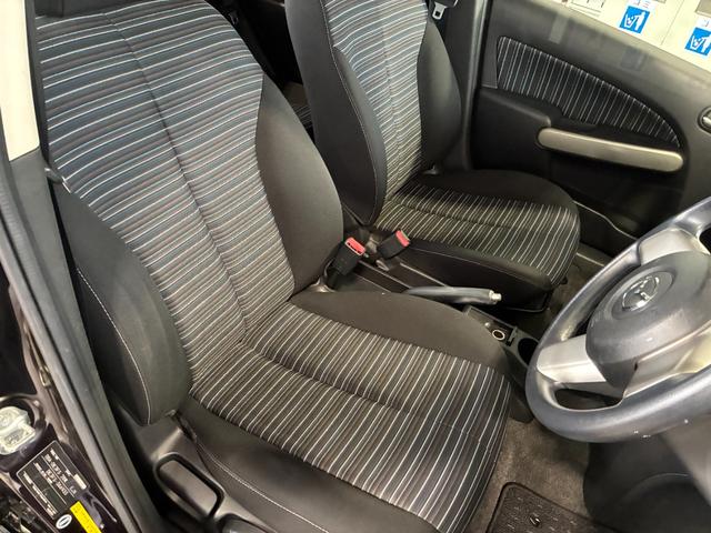 デミオ １３Ｃスマートエディション　ＥＴＣ　バックカメラ　ナビ　ワンセグ　キーレスエントリー　電動格納ミラー　ＡＴ　衝突安全ボディ　ＡＢＳ　ＣＤ　エアコン　パワーステアリング　レンタＵＰ（24枚目）