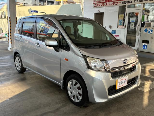 �݌Ɋm�F�ȂǂɊւ��ẮA���C�y�ɂ��₢���킹���������B