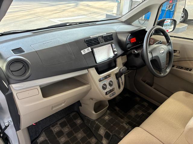 �݌Ɋm�F�ȂǂɊւ��ẮA���C�y�ɂ��₢���킹���������B