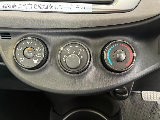 �C���ɍ��킹�Ē����I�ɑ��삷�邱�ƂŁA�ԓ������ł����K�ɕۂĂ܂��B