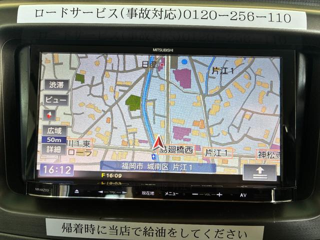 �֗��ȃi�r�t�I���s�⃌�W���[�ɂƗl�X�ȃV�[���ő劈��I�h���C�u���y�����Ȃ�܂��ˁI