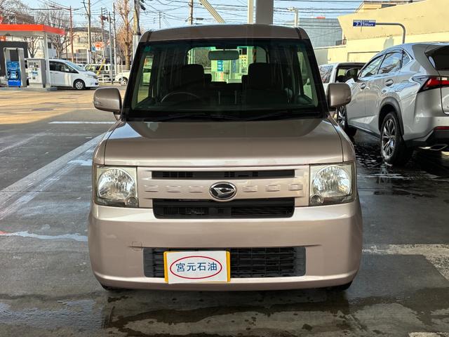 �����ɂ����X�����Ȃ��ꍇ�≓���ɂ��Z�܂��̕��A�ԗ���Ԃ̏ڍׂ��m�肽�����͂��C�y�ɂ��A����������