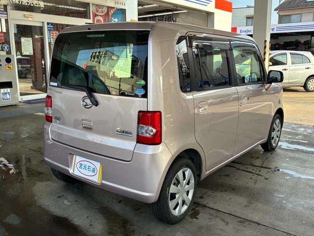 �����x�A���Ԃ��䗗���������B