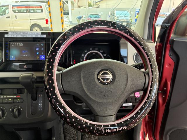 ���瑀��n���h���I�h���C�o�[�̐������ł��B���q�l�̖ڂŎ��ۂɂ��m�F���������B