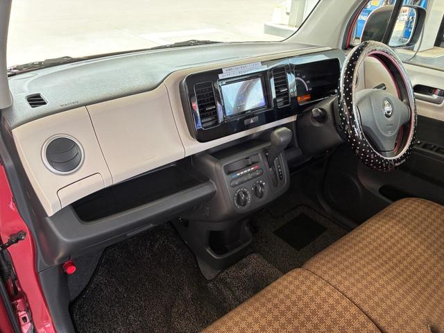 ���������������肪�Ƃ��������܂���C�ɂȂ������Ԃ�����܂����炨�C�y�ɂ��d�b������������