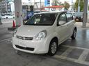 DAIHATSU BOON