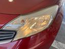 Ｘ　ＥＴＣ　バックカメラ　ナビ　ＴＶ　スマートキー　アイドリングストップ　電動格納ミラー　ＣＶＴ　盗難防止システム　衝突安全ボディ　ＡＢＳ　ＣＤ　ＤＶＤ再生　ミュージックプレイヤー接続可　ＡＣ　レンタＵＰ（31枚目）