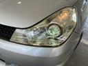 NISSAN WINGROAD